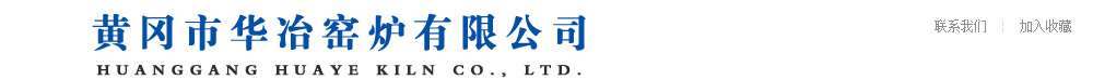 太倉(cāng)物流公司服務(wù)讓您稱(chēng)心，安全高效誠(chéng)信